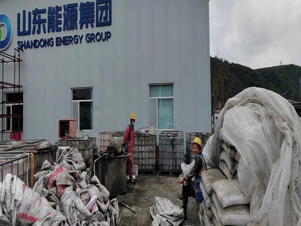 东莞生态园厂房地面下沉注浆加固